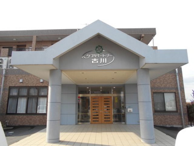 ☆大崎市・全国規模の大手デイサービス・機械トレーニングで有名☆