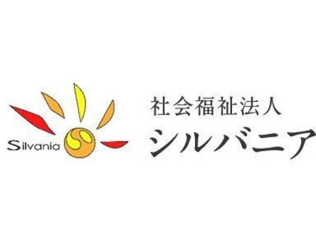 デイサービス ウィズ東苗穂