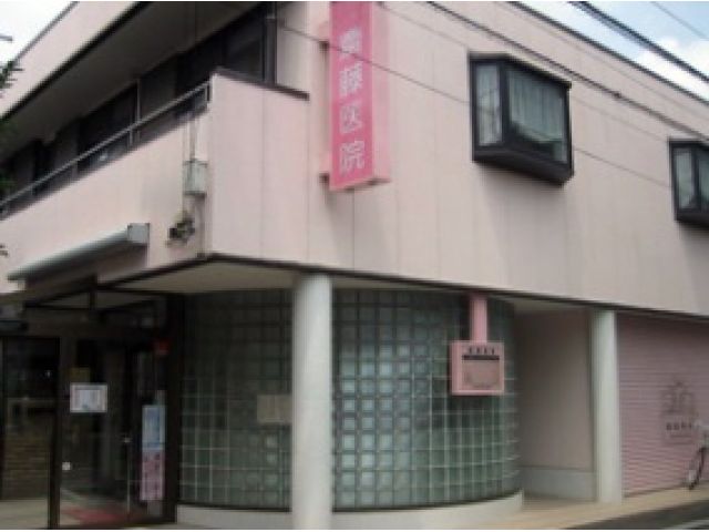 【東京都大田区】小児科クリニック★