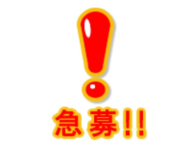 駅徒歩3分圏内◎クリニックでのご勤務です!