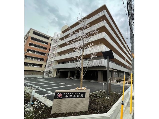 【みなもの桜】2022年4月開所◆横浜市南区◆高齢者施設
