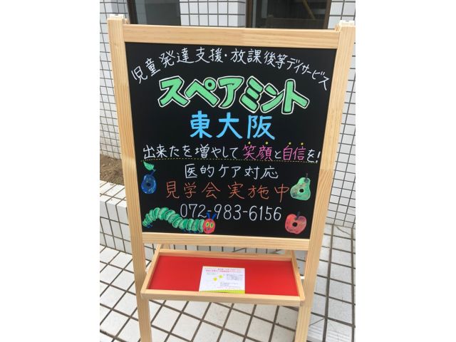 �����s/���ی�f�C�T�[�r�X�ł̊Ō�t�Ɩ�