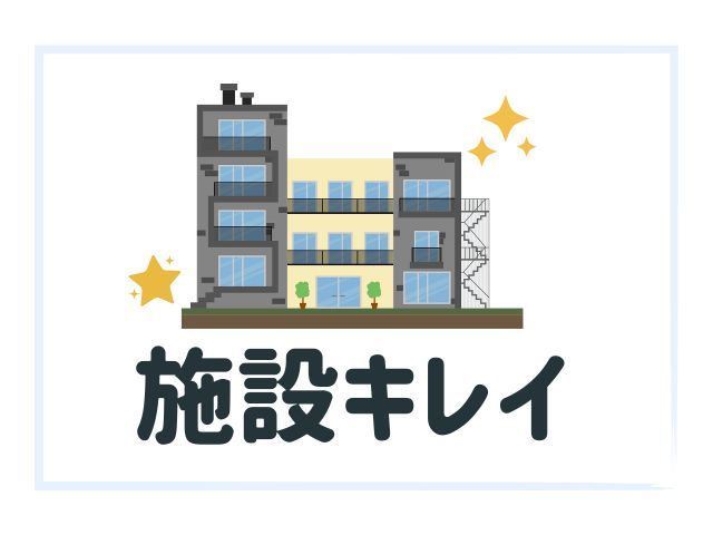 �ޗǎs/����Ƃɂ�����{�ݓ��K��Ō�