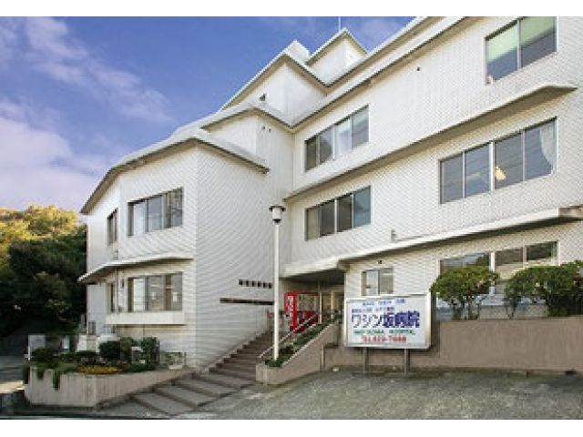 �y����J���l�z���Гo�^�̕�����I���񂨋C�y�ɂ��⍇�����������B