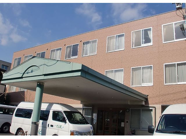 �������P�A�Z���^�[���敗