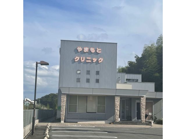 ��܂��ƃN���j�b�N