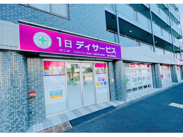 �@�\�P���d���^�̃f�C�T�[�r�X / �O���[�����C�� ���c�w�k��