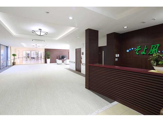 ��{���P�A�p�[�N���敗