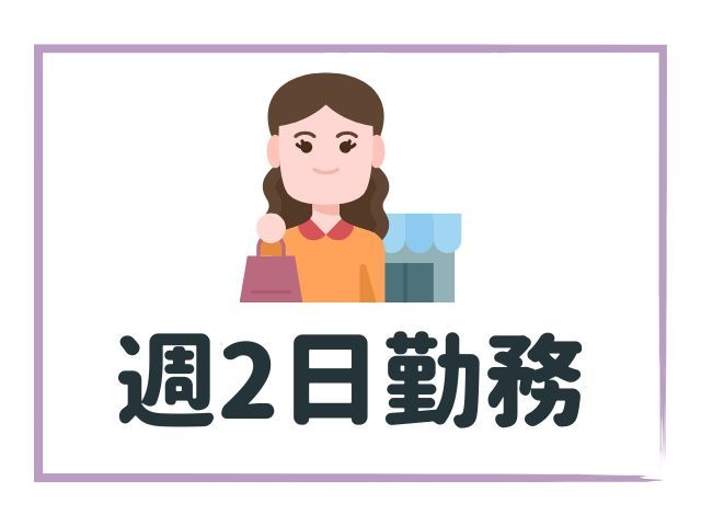 �����u���Ȑf�Ï�