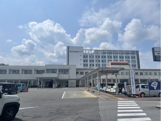 ���ߍ]�s�̑����a�@