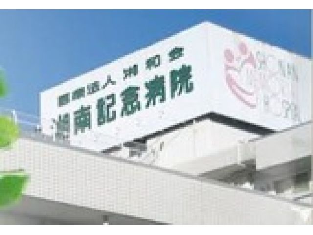 2026�N6�� �񕜊����n���� / �Ó�L�O�a�@