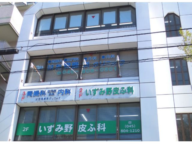 �͂��ݒ��ȃN���j�b�N