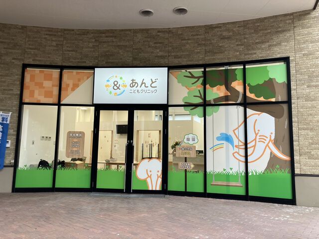 yJlzГo^̕I񂨋Cyɂ⍇B