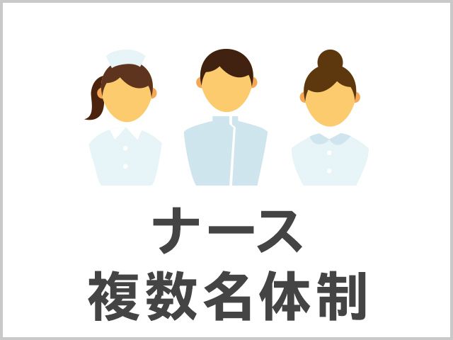��S�ٗ鎭