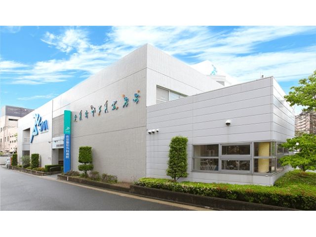 医療法人社団正樹会 佐田整形外科病院