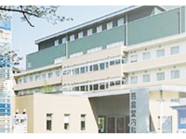 慈雲堂病院
