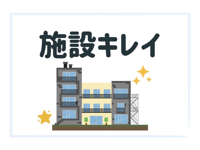 ����������A��ȃN���j�b�N