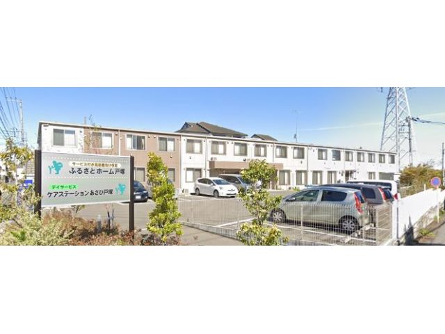 �y����J���l�z���Гo�^�̕�����I���񂨋C�y�ɂ��⍇�����������B