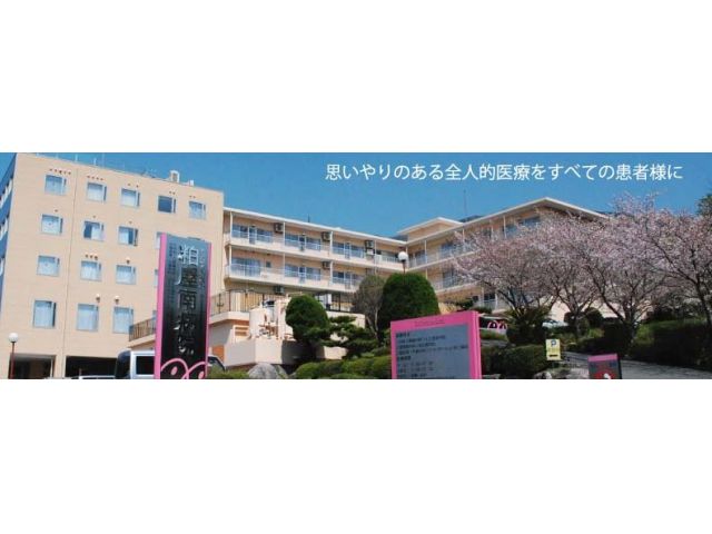 �y�����S/�Ō�t/�a�@/�h���z����1,700�~�`2,000�~�I�Ζ�������Ζ����Ԃ����k�I