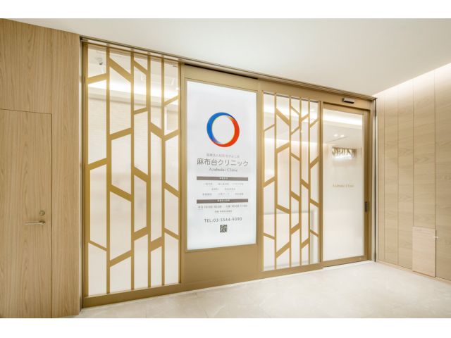 ��Ö@�l�Вc�Ȃ��悵��@���z��N���j�b�N