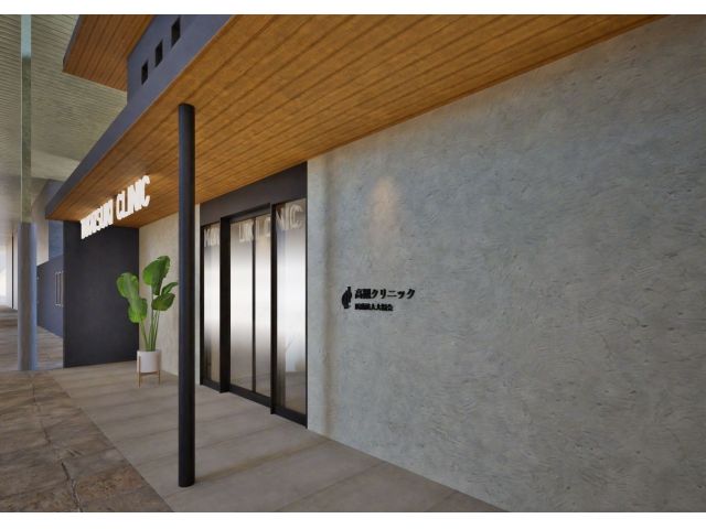 2026�N4�� �V�K�J�@�N���j�b�N�I���Ύs�̓��ȃN���j�b�N�i���A�a�E���f����j