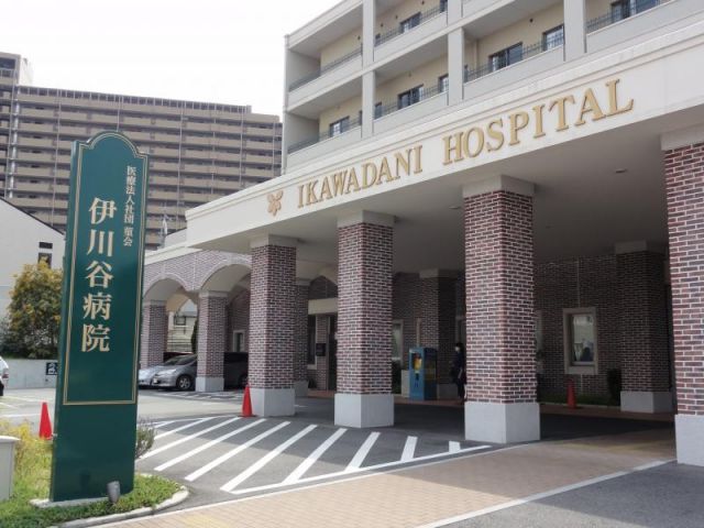 �_�ˎs����/�P�A�~�b�N�X�a�@