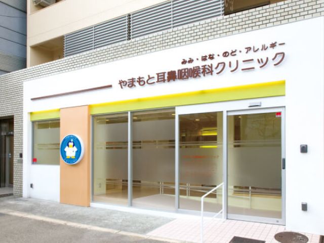 �k��H�w�����/���@��A�ȃN���j�b�N