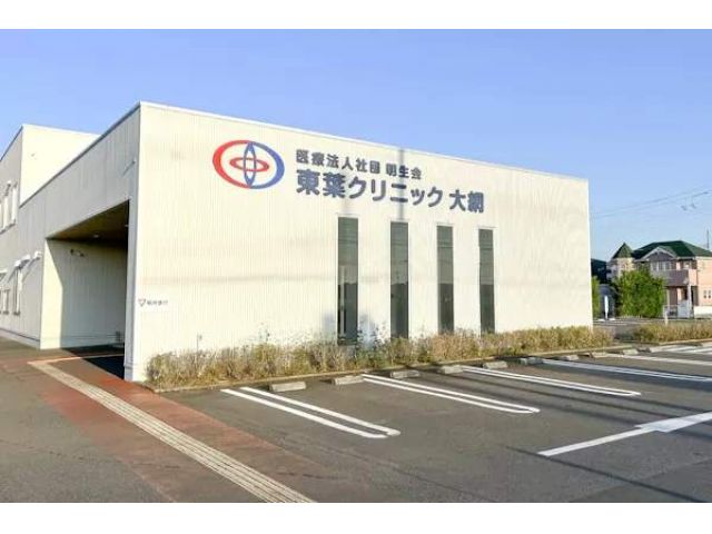 ��Ö@�l�Вc������@���t�N���j�b�N���