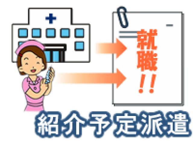 ���s���S���I���󂫂Ȃ��I��������ȃN���j�b�N