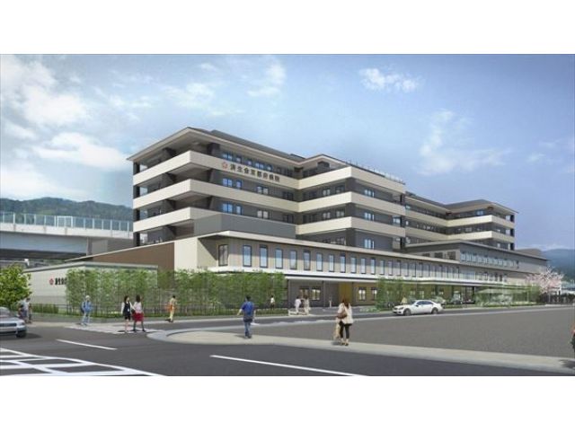 社会福祉法人恩賜財団 京都済生会病院