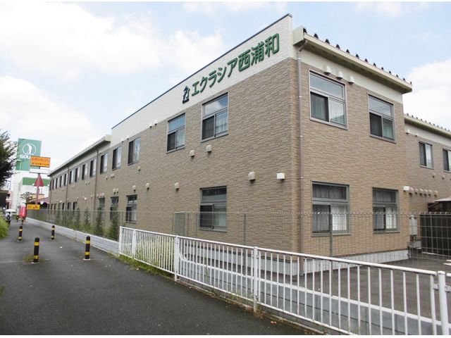 �G�N���V�A���ˏ�Օ�