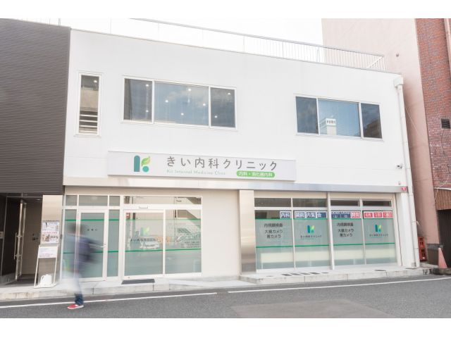 �������ȃN���j�b�N