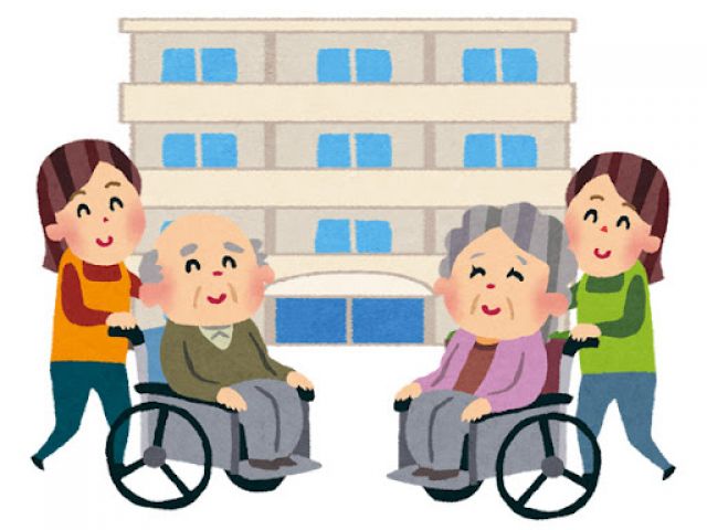 �����^�������s���̎{�ݓ��K��Ō�