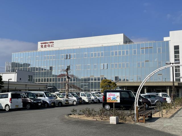 �y�}��z�a�̎R��/��V�s