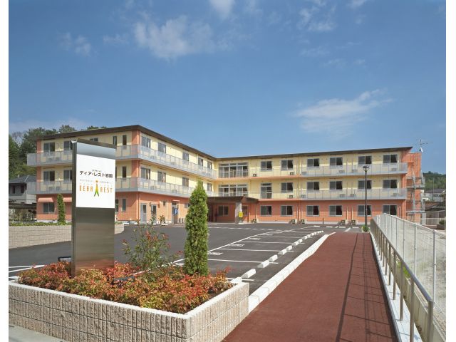 介護付有料老人ホーム ケアホーム ディア・レスト岩国