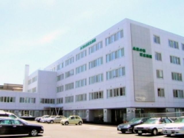 ����2,000�~�̍����^�h���I�w����k������