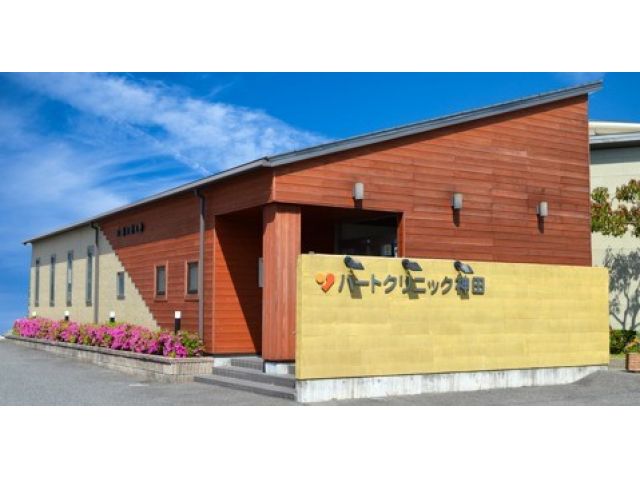 ハートクリニック神田|愛知県 岡崎市|正看護師|非常勤・パート ハートクリニック神田|愛知県 岡崎市|正看護師|非常勤・パート