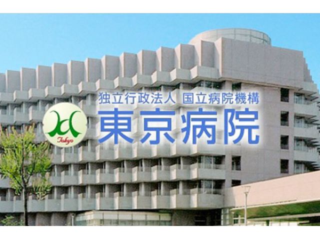 �y���ГƐ�E���z�Č��z�Ɨ��s���@�l�����a�@�@�\�@�����a�@