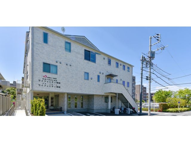 �K��Ō�X�e�[�V�����@���C�t�B�j�e�B���