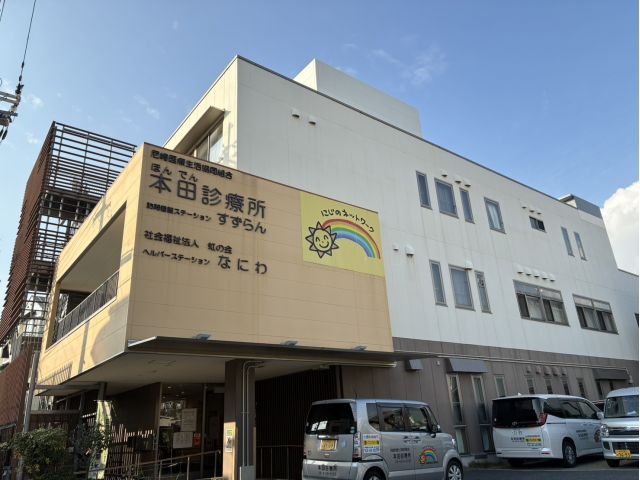 �f�Ï����݂̃f�C�P�A�����s/��_����