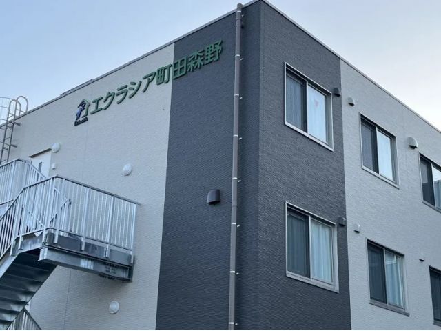 エクラシア東久留米