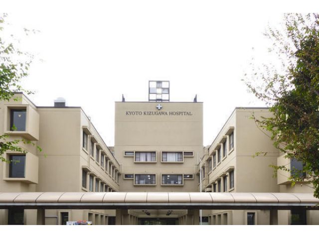 医療法人啓信会 京都きづ川病院