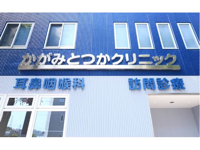 �����݂Ƃ��N���j�b�N