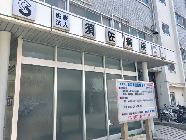 ��Ö@�l�{���a�@