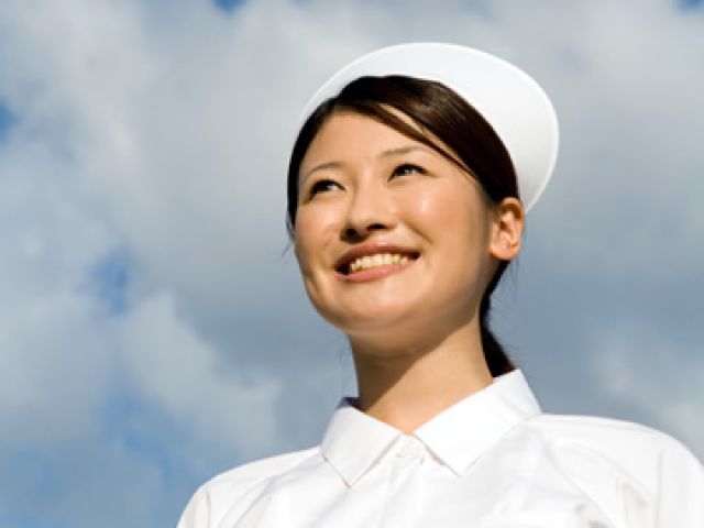 白報会王子病院