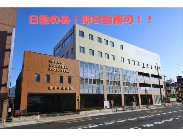 ��q�����a�@ /��ʍ����a�@