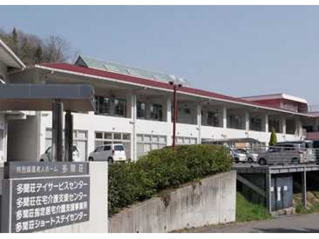 yJlzГo^̕I񂨋Cyɂ⍇B