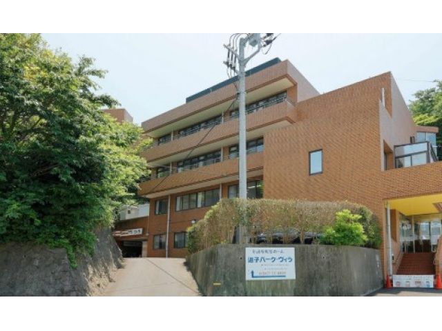 ���q�p�[�N�E���B��