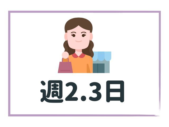 �󏭂Ȏ{�ݓ��K�ł̋��l�y���E�������k�\�z