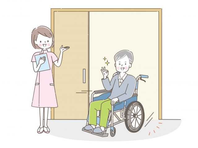 ���ꌧ�����s/���̃O���[�v�z�[��